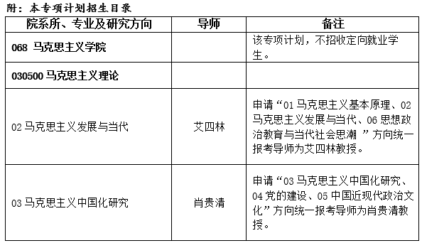 1524707178(1).png